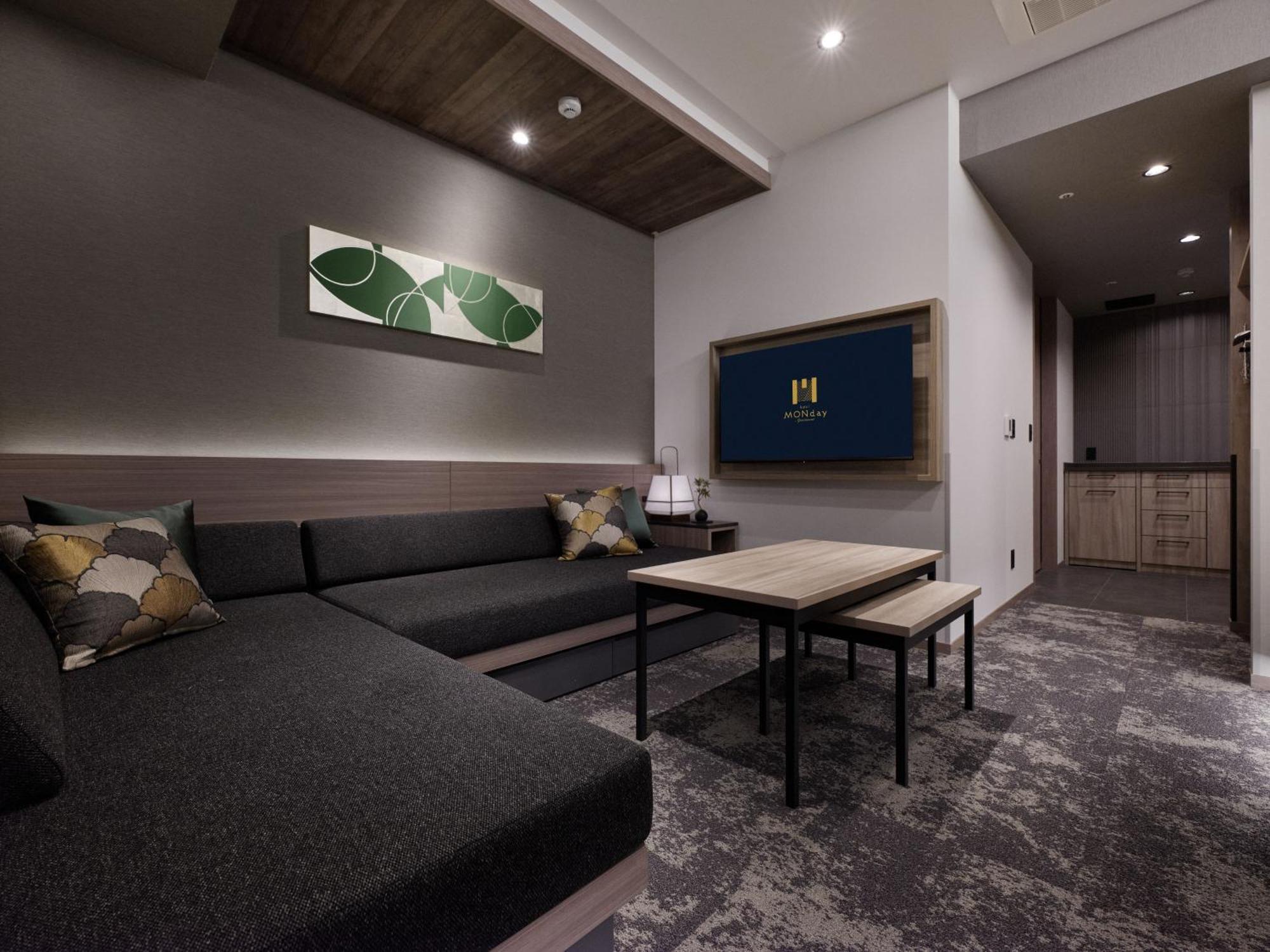 Apartahotel Grand Monday Ginza Tokio